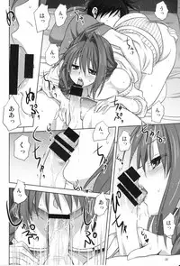 (C89) [Mitarashi Club (Mitarashi Kousei)] Akiko-san to Issho 17 (Kanon)