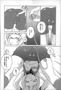 [Wanyanaguda] Youshou no Hana no Himitsu - The secret of Girls flowers