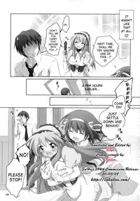 (SC32) [Titokara 2nd Branch Products (Manami Tatsuya)] ash! (The Melancholy of Haruhi Suzumiya) [English] [SaHa]
