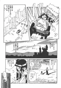 [Kairin Kichiku] Nijiiro Shoujo Gakuen