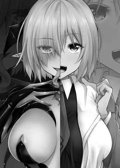 A Book About a Corrupted Mash Recklessly Making Love to Her NTR'd Master