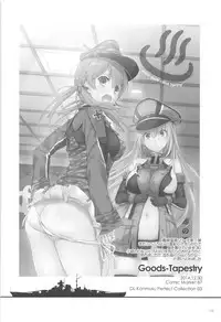 (C94) [Digital Lover (Nakajima Yuka)] DL - Kanmusu Soushuuhen 03 (Kantai Collection -KanColle-)