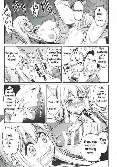 [Handsome Aniki (Asuhiro)] Otoko wa Ookami nano yo | Men are wolves (K-ON!) [English] [Uncle Bane]