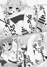 (SC2015 Autumn) [Watakubi (Sasai Saji)] Magical Orusuban (Gochuumon wa Usagi desu ka?)