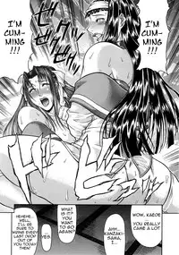 [Gura Nyuutou] Tousaku - Delusion | Delusion Institution Ch. 1-7 [English] [Yuribou]