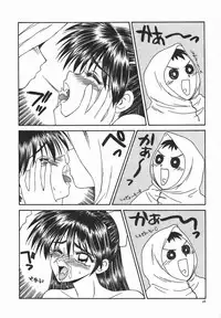 [Ikoma Ippei] Ikoma Ippei JUNK!! Bishoujo Ryoujoku Hen