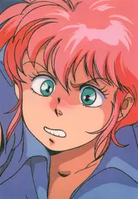 [Artbook] Guy: Youma Kakusei (Awakening of the Devil) Video Book