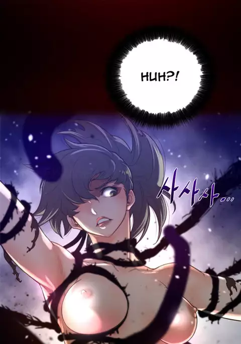 Perfect Half Ch.1-33