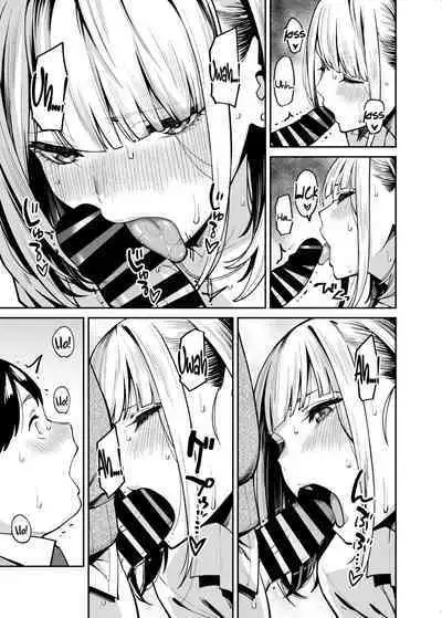 Gal wa Pocchari ni Koi o Suru | Gyaru Falls in Love with a Chubby