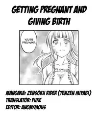 (SC57) [Zensoku Rider (Tenzen Miyabi)] Dekichattari Unjattari | Getting Pregnant And Giving Birth (TARI TARI) [English] [FUKE]
