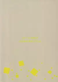 (C92) [Shibasaki Shouji (Shibasaki Syouzi)] FLUFFY LAUGH GIRL [Chinese] [兔司姬汉化组]