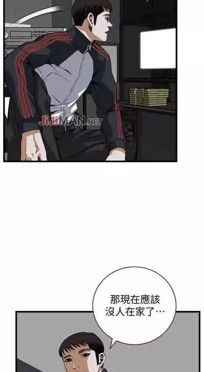 【周二连载】偷窥(作者:李乙 & 經文旗) 第1~125话