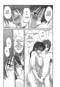 [TsuyaTsuya] Tatoeba Haha Ga 4 [English] [Sei-Jin]