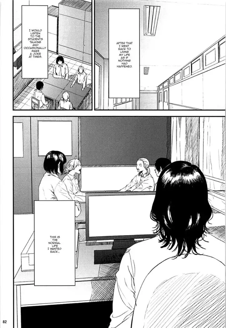 Kurashiki-sensei wa Hatsujouki Soushuuhen FINAL | Kurashiki Sensei's Mating Season Final Ch.1-3
