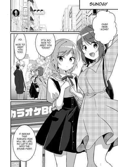 [TSF no F (NOMU)] Welcome To The Succubus Club 3: Punish The Bad Children [English] [TGUnofficialTranslations]