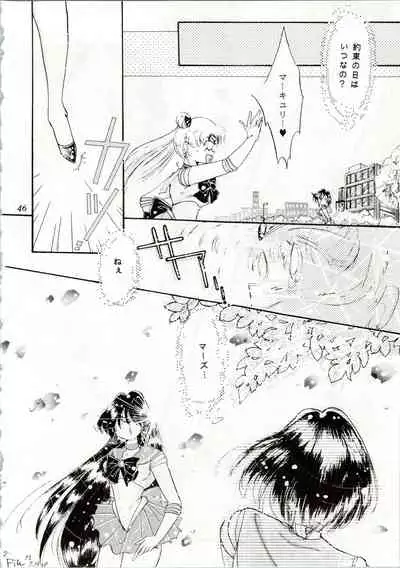 (C44) [Office Neko (Various)] MOON ZOO Vol. 2 (Bishoujo Senshi Sailor Moon)