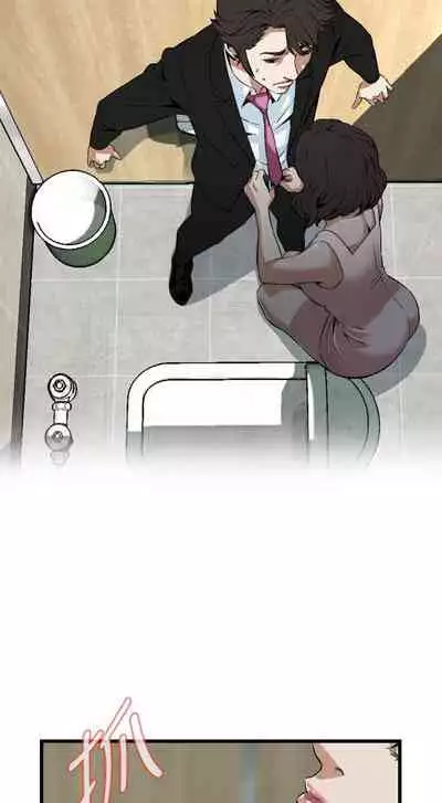 【周二连载】偷窥(作者:李乙 & 經文旗) 第1~125话