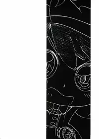 (C68) [Circle Heron (Shiramayumi)] Magejun 14 (Fushigi Boshi no Futago Hime)