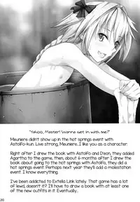 (C94) [Jisyakunyudo (Hayuta)] Kimi no Seieki ga Nomitai (Fate Grand Order) [English] [mysterymeat3]