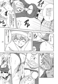 (C68) [Hanamiduki (Miduki Jou)] Core Fighters (King of Fighters)