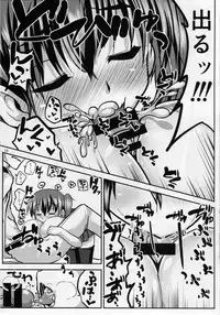 (C89) [Brand New Way (K&K)] Kaga no Teitoku Kyousei Program (Kantai Collection -KanColle-)