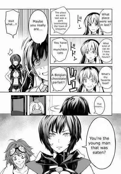 Tentacle Hole Volume 1