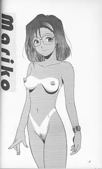 (C48) [Chimatsuriya Honpo (Asanagi Aoi)] Ii koto (Ii Hito)