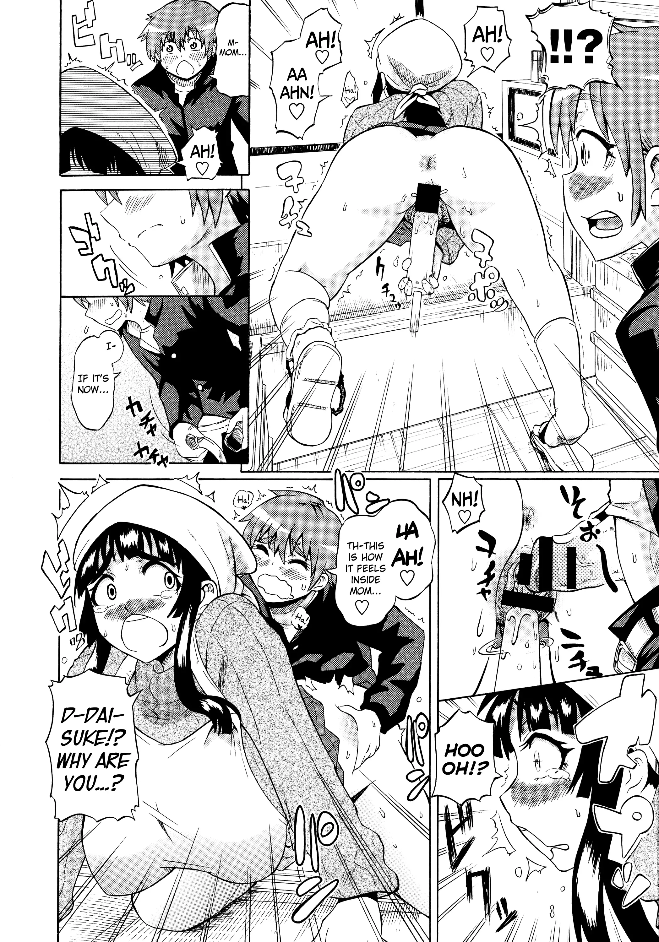 Shota Eater Ch. 1-8