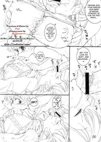 (COMIC1) [Tololinco (Tololi)] Orihime to Issho! -Stay With Orihime- (Bleach) [English] [SaHa]
