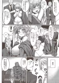 COMIC HANA-MAN 2009-12