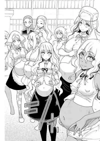 COMIC Mugen Tensei 2021-11