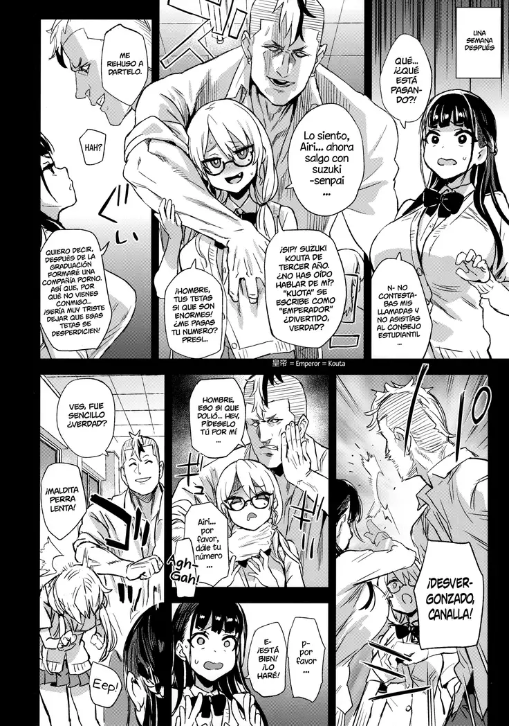 VictimGirlsR Watashi wa, Makemasen! | ¡No perderé!