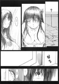 (Dai 1 Kai Genshiken & Kujibiki Unbalance Omoshirokatta Kaigi) [Kansai Orange (Arai Kei)] [memories] Oono Shiki Soushuuhen. 1 (Genshiken) [English] =LWB=