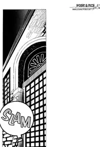 [Devil May Cry] Devil's Confession