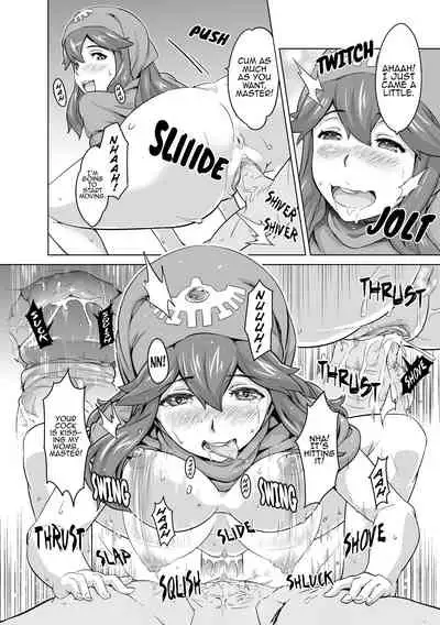 [sin-maniax (Todoroki Shin)] Inu ni natta Oujo sama I, II, III | The Princess Who Became a Dog I-II-III (Dragon Quest II) [English] [2d-market.com] [Decensored] [Digital]