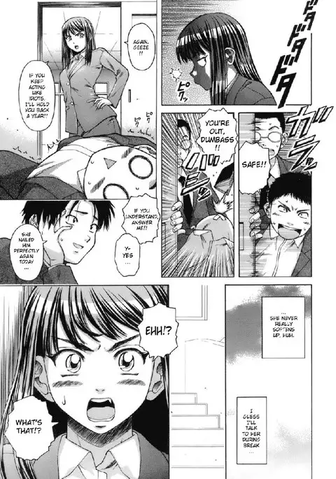 Teacher and Student Chapter 2