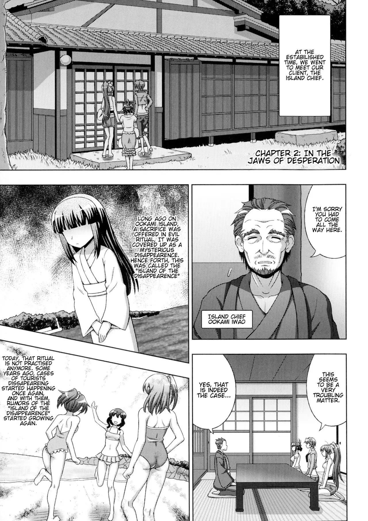 Inyouchuu Shoku ~Ryoushokutou Taimaroku~ Harami Ochiru Shoujo-tachi Ch. 1-5
