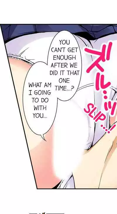 Doushite Sensei to Sex Shicha Dame nan desu ka? | Why Can't i Have Sex With My Teacher?