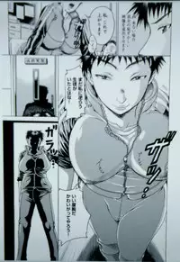 Hypnotist Bitch Teacher - Gang Bang Creampies Of Despair -