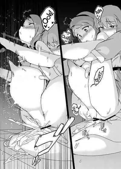 Yuki Chinpo Soushuuhen Ritsuko Hen Azusa Hen Ami Hen Mami Hen Iori Hen