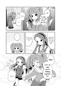 (C80) [Twinscatear (Kagura Yuuki)] Yayoi to Iori to Himitsu no Tokkun | Yayoi and Iori's Special Training (THE iDOLM@STER) [English] =LWB=
