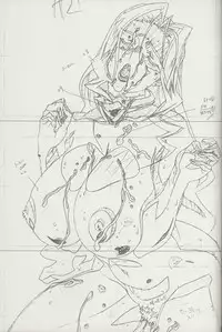 [Oobari Dojou (Oobari Masami)] Blade-1 (Angel Blade)