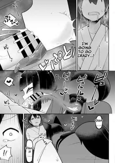 Okitsune-sama wa Niku o Hamu | The Fox Eats Meat