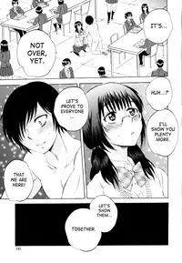 [Sabusuka] AIR-H! Ch. 1-4, 7 [English] [SaHa]