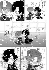 (Mitsu ni Tsukarite Fuji wa Saku 4) [OKT! (Herahera)] Tsuyabon Shuushuu - OKT! Shoku e Shi Sairoku-Shuu - (Touken Ranbu)