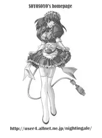 [Anthology] Naru Hina Plus 5 (Various)