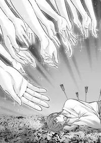 Namaiki! 2017-03 [Digital]