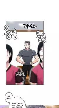 Ghost Love Ch.1-18.5 (English) (YoManga) (Ongoing)