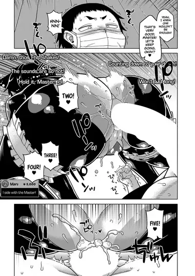 Chotto Bijin de Mune ga Dekakute Eroi dake no Baka Nee Ch. 1-4