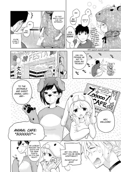 [Shiina] Noraneko Shoujo to no Kurashikata Ch. 16-26 | How to Live With A Noraneko Girl Ch. 16-26 [English] [obsoletezero]